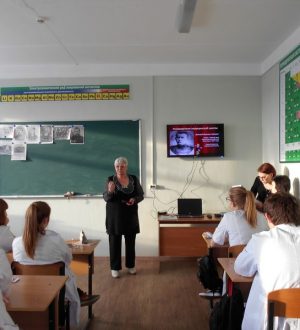 Лекция Ф.И.Кедяркиной для студентов медицинского колледжа