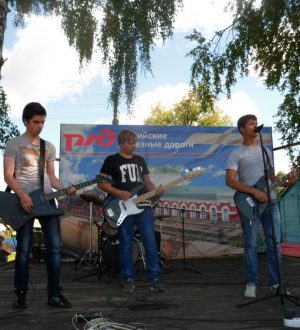 «Золотые люди стальной магистрали»