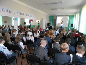 Интерактивно-познавательная программа «Сундучок загадок»