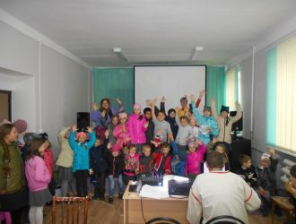 «Во владениях Золотой Рыбки»