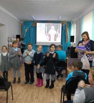 День Рождения Деда Мороза