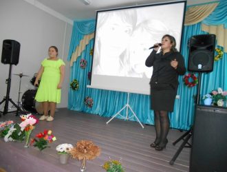 «Свет матери- свет любви»