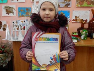Подведение Итогов Конкурса Рисунков