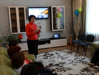 «Они живут рядом»