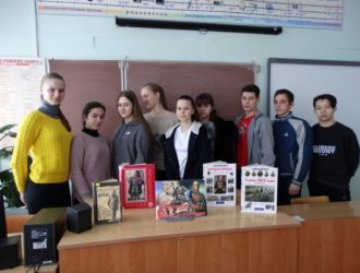 Отечеству на верность присягая