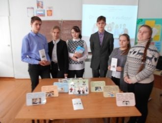 Мечта, призвание, профессия