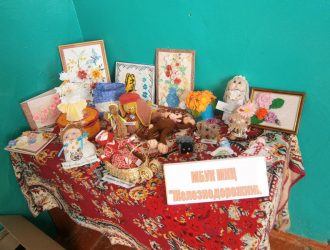 «Моя Россия — моя страна!»