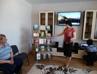 Свет неоскудевающий