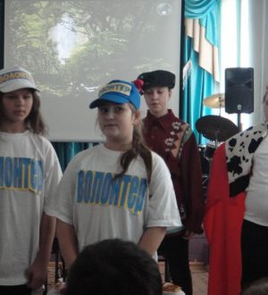 «Вступайте в ряды волонтёров!»