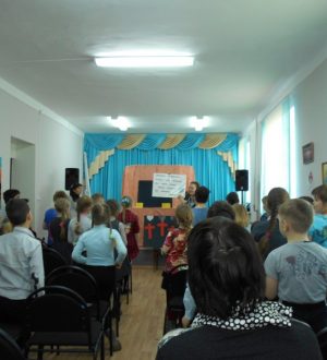 Пасхальное представление