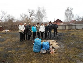 Субботник