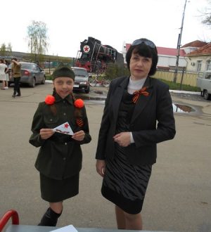 «На привале»
