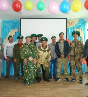 ДЕНЬ ПОГРАНИЧНИКА