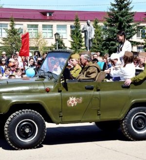 Мероприятие, посвящённое Дню Победы