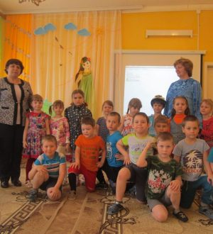 «Волшебница вода»