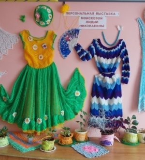 Волшебное кружево