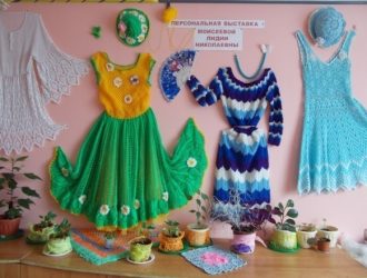 Волшебное кружево