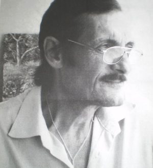 Выставка памяти Александра Карловича Фузеева