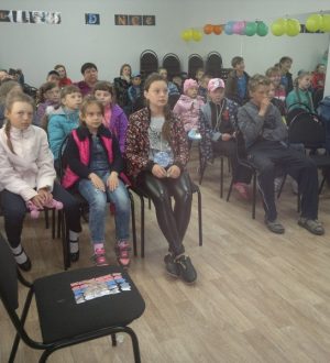 Вместе мы – Россия