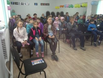 Вместе мы – Россия
