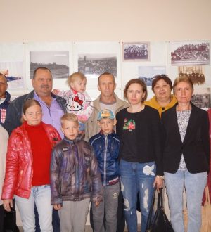 «ЧЕРЕЗ ГОДА И СТОЛЕТИЯ»