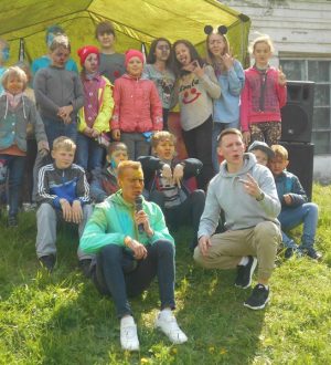 «Вместе дарим детям лето»