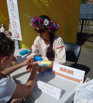 «Куклы водят хоровод»