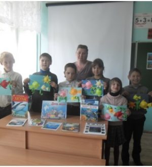 «Морское царство»