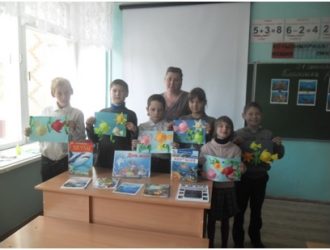 «Морское царство»