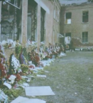 Нет терроризму!