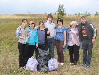 Всемирный День чистоты