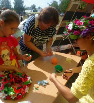 День города и района