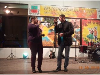 День Района в с.Большое Болдино