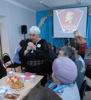 Празднование 100-летия Комсомола