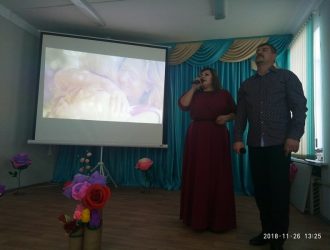 «Ты одна такая, любимая, родная»