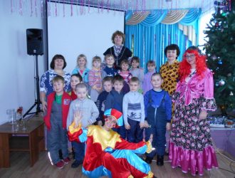 «Рождественское путешествие»