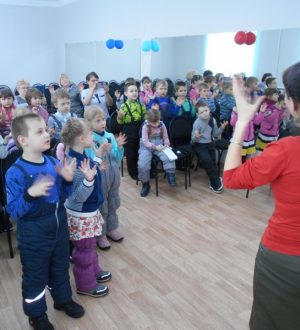 «Что такое Рождество»