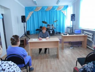 «Здоровье без таблеток»