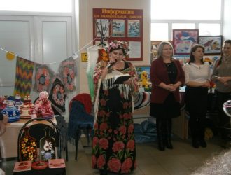 «Любовь прекрасным светом озаряет всё кругом»