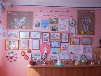 Пасхальный перезвон