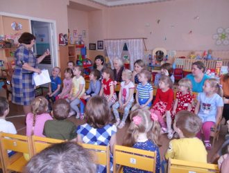 Клуб «Веселая семейка» совершил путешествие