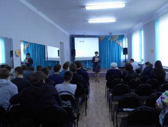 «История каждому нужна, история для каждого важна»