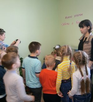 Экскурсия детского сада №5 в МКЦ «Железнодорожник».