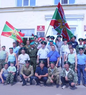 День пограничных войск