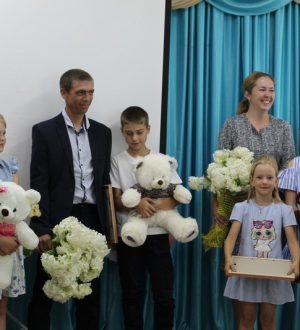 «Причал добра, любви и счастья»