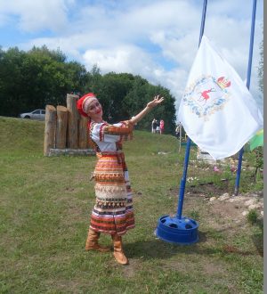 «Эрзянь Лисьмапря»