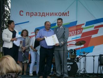 «Золотые люди стальной магистрали»