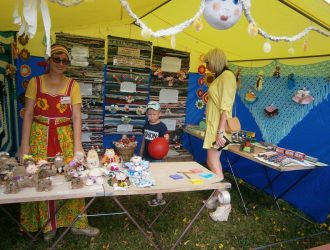 «Живи и процветай, любимый край»