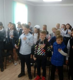 «Пусть цифра 5 нам принесёт удачу»
