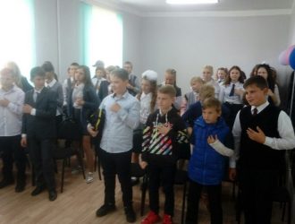 «Пусть цифра 5 нам принесёт удачу»